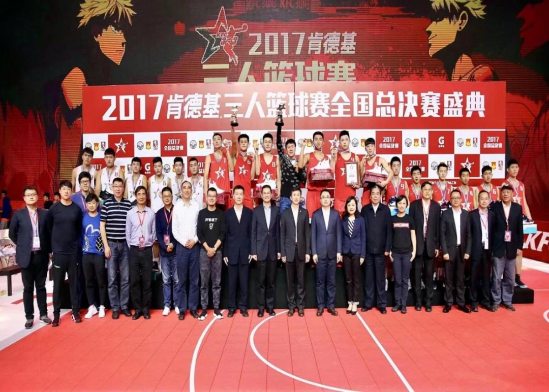 篮球战术训练分解法图解大全_2